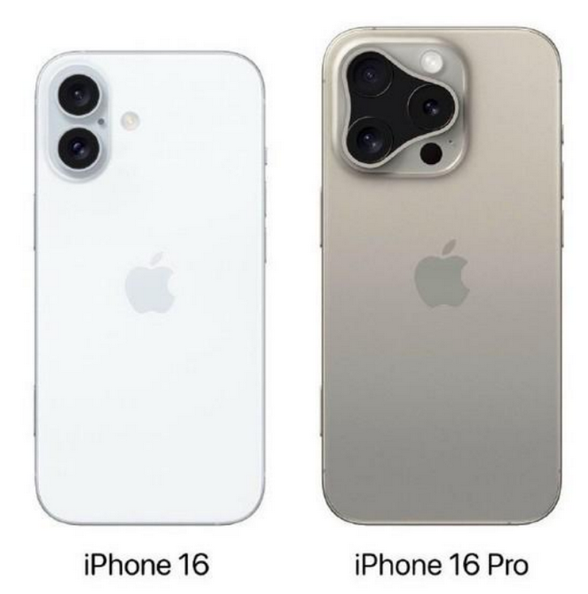 中山苹果16维修网点分享iPhone16系列提升明显吗