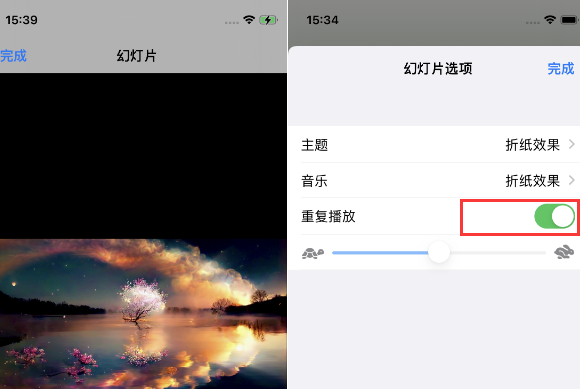 中山苹果14维修店分享iPhone14相册视频如何循环播放