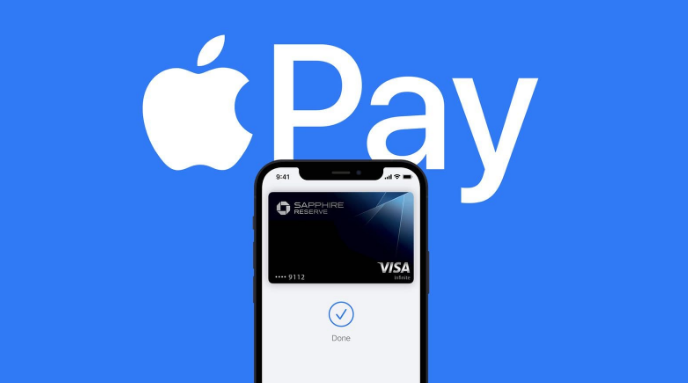 中山苹果14服务点分享iPhone 14 设置 Apple Pay 后，锁屏密码不正确怎么办 