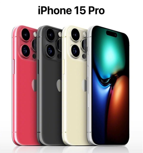 中山苹果维修网点分享iPhone 15 Pro长什么样 