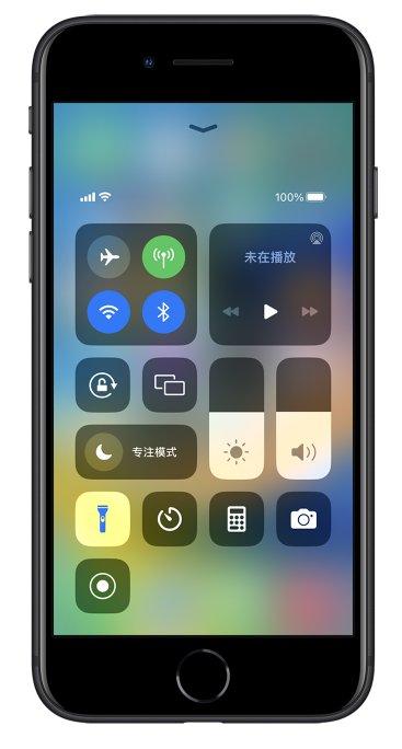 中山苹果14维修分享苹果iPhone 14 Pro手电筒开启方法 