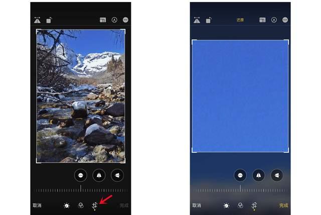 中山苹果手机维修分享iPhone手机如何使用裁剪功能隐藏照片 