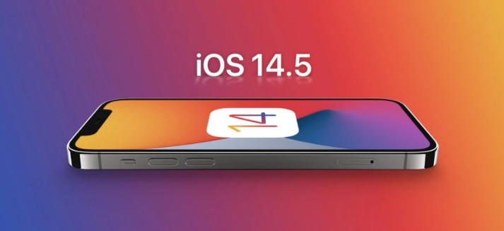 中山苹果手机维修分享谈谈iOS14.5正式版的使用感受 