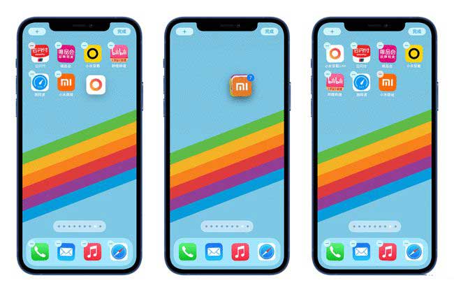 中山苹果手机维修分享iPhone 12如何批量移动 App 图标 