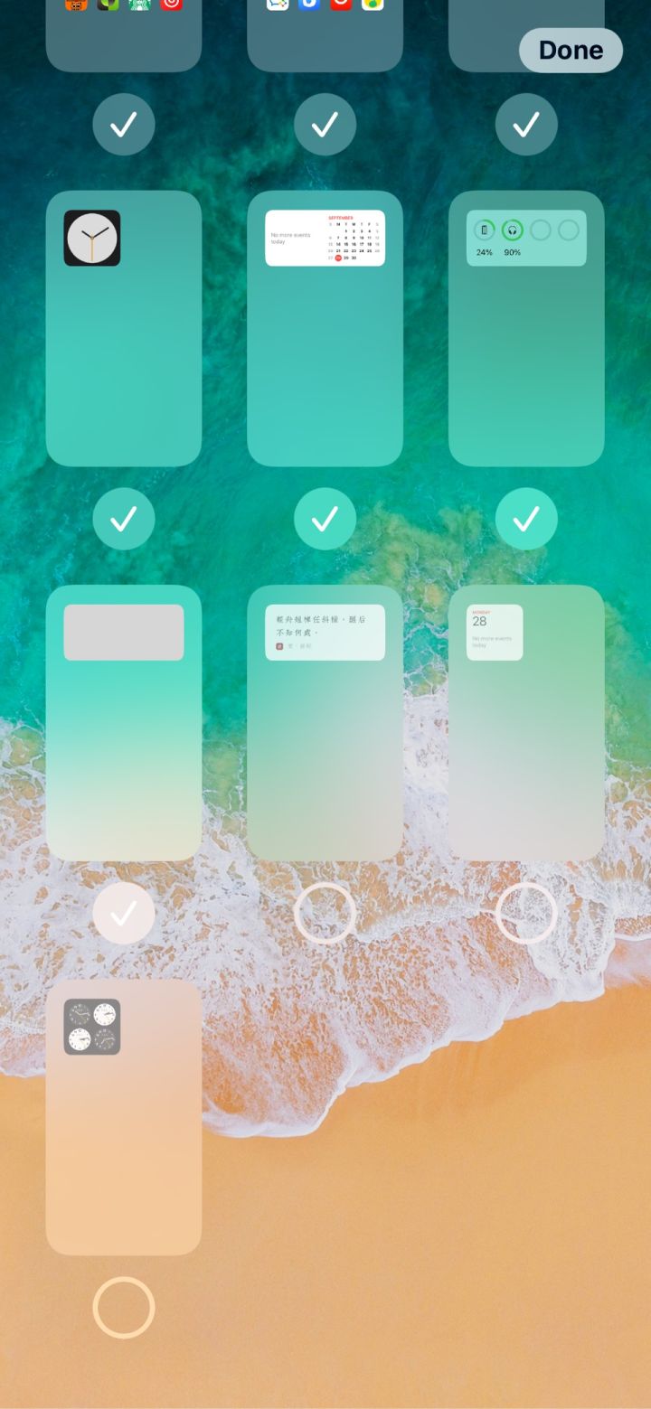 中山苹果手机维修分享iPhone 升级 iOS 14 后的四个实用小技巧 