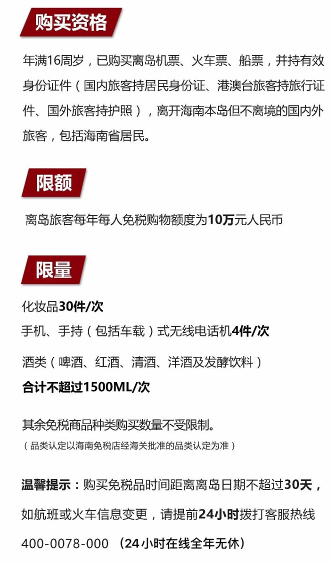 中山苹果手机维修分享琼版 iPhone 12 售价 4784 元起，如何才能买到 