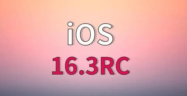 中山苹果手机维修分享iOS 16.3 RC版升级_iOS 16.3 RC版一键刷机教程 
