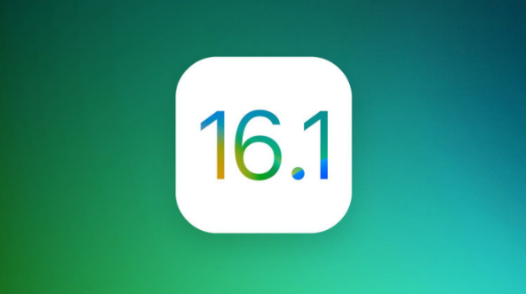 中山苹果手机维修分享iOS 16.1 RC版升级_iOS 16.1 RC版一键刷机教程 