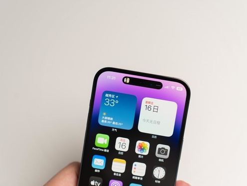 中山苹果维修点分享iPhone 14 Pro手机黑屏多类诱因 